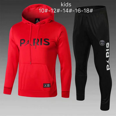 Maillot Formation ML Enfant PSG Rouge 2018 2019 - Cliquez sur l'image pour la fermer