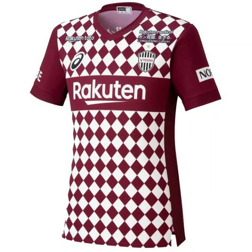 Maillot Vissel Kobe Domicile 2021 2022 - Cliquez sur l'image pour la fermer