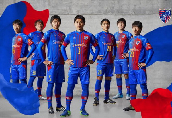 FC Tokyo