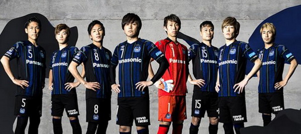 Gamba Osaka