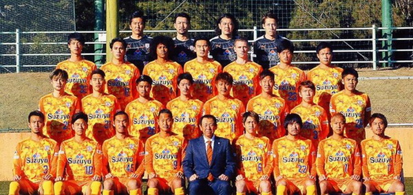 Shimizu S-Pulse