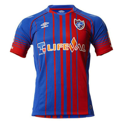 Thai Maillot FC Tokyo Domicile 2017 2018 - Cliquez sur l'image pour la fermer