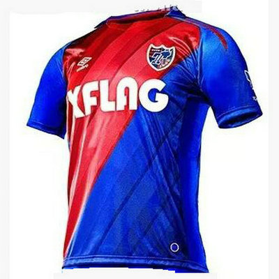 Thai Maillot FC Tokyo Domicile 2019 2020 - Cliquez sur l'image pour la fermer