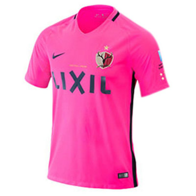 Thai Maillot Kashima Antlers Exterieur 2017 2018 - Cliquez sur l'image pour la fermer