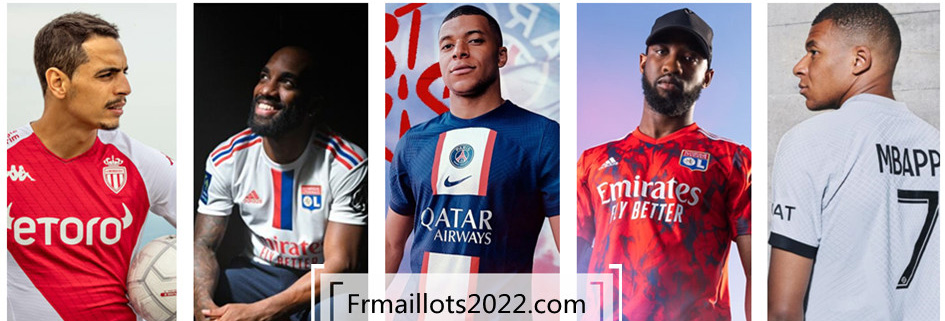 Maillot Lyon pas cher 2023