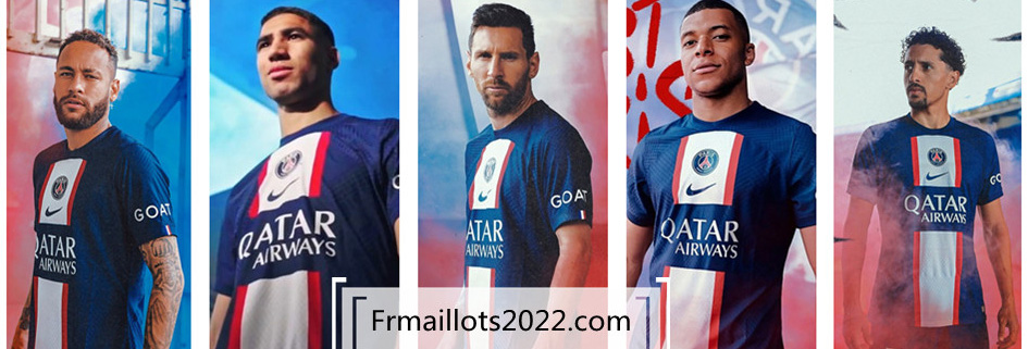 Maillot PSG pas cher 2023