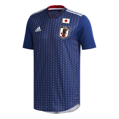 maillot Japon domicile Coupe du monde 2018 - Cliquez sur l'image pour la fermer